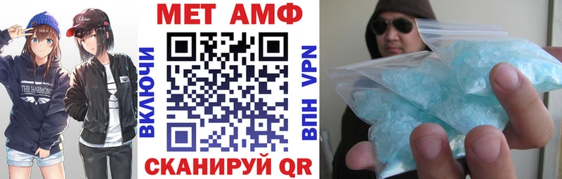 KRAKEN вход  Канаш  АМФ 98% 