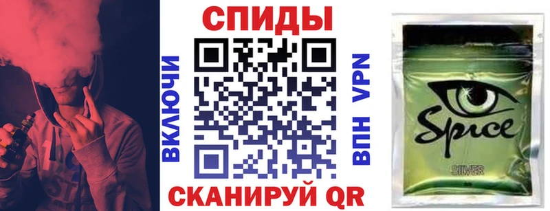 БУТИРАТ 1.4BDO  купить   Канаш 