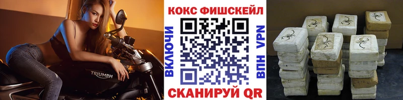 где найти наркотики  даркнет наркотические препараты  COCAIN 98%  Канаш 