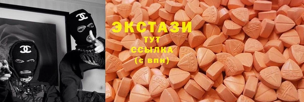 мяу мяу мука Алексеевка
