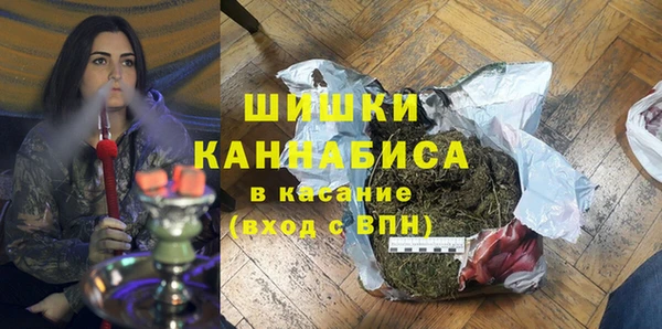 MESCALINE Покачи
