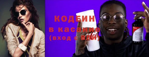 мяу мяу мука Алексеевка