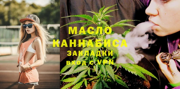 мяу мяу мука Алексеевка