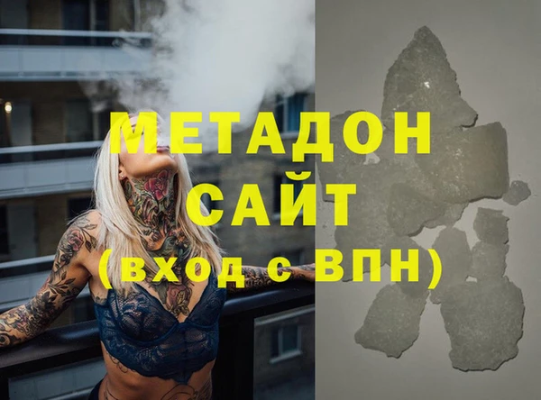 МДПВ Алзамай