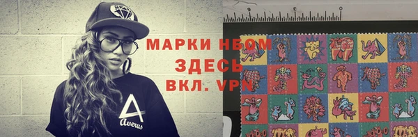 мяу мяу мука Алексеевка