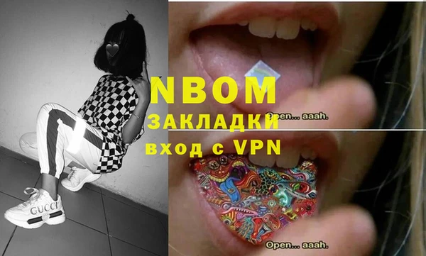 мяу мяу мука Алексеевка
