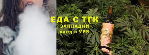 мяу мяу мука Алексеевка