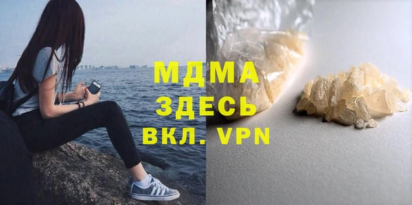 МДПВ Алзамай